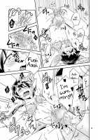 Ore no Bikini Armor no Naka ga Hen desu! / 俺のビキニアーマーの中がヘンです! [Wakasou] [Original] Thumbnail Page 18