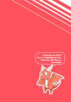 Ore no Bikini Armor no Naka ga Hen desu! / 俺のビキニアーマーの中がヘンです! [Wakasou] [Original] Thumbnail Page 26