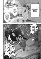 Big Sis Martina's Sex Life / マルティナお姉ちゃんの性活 [Korotsuke] [Dragon Quest XI] Thumbnail Page 17