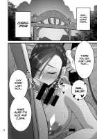 Big Sis Martina's Sex Life / マルティナお姉ちゃんの性活 [Korotsuke] [Dragon Quest XI] Thumbnail Page 19