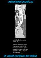 Okitsune-sama ni Yokubari Kigan / おキツネさまに欲張り祈願 [Mareo] [Original] Thumbnail Page 17