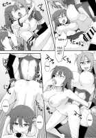 Microne Magazine Vol. 30 / マイクローンマガジン Vol.30 [Ueda John] [Original] Thumbnail Page 22