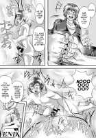 Microne Magazine Vol. 30 / マイクローンマガジン Vol.30 [Ueda John] [Original] Thumbnail Page 40