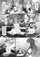 Microne Magazine Vol. 30 / マイクローンマガジン Vol.30 [Ueda John] [Original] Thumbnail Page 44