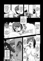 Minna Hatsujouki! / みんな発情期! [Takano Yuki] [Original] Thumbnail Page 117