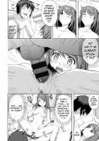 Minna Hatsujouki! / みんな発情期! [Takano Yuki] [Original] Thumbnail Page 126