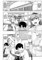 Minna Hatsujouki! / みんな発情期! [Takano Yuki] [Original] Thumbnail Page 12