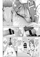 Minna Hatsujouki! / みんな発情期! [Takano Yuki] [Original] Thumbnail Page 136