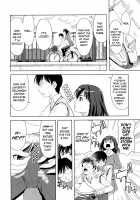 Minna Hatsujouki! / みんな発情期! [Takano Yuki] [Original] Thumbnail Page 150