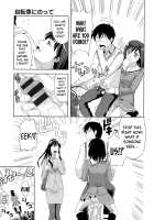 Minna Hatsujouki! / みんな発情期! [Takano Yuki] [Original] Thumbnail Page 151