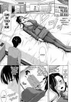 Minna Hatsujouki! / みんな発情期! [Takano Yuki] [Original] Thumbnail Page 177