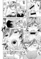 Minna Hatsujouki! / みんな発情期! [Takano Yuki] [Original] Thumbnail Page 20