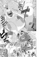 Minna Hatsujouki! / みんな発情期! [Takano Yuki] [Original] Thumbnail Page 29