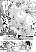 Minna Hatsujouki! / みんな発情期! [Takano Yuki] [Original] Thumbnail Page 31