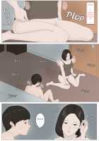 Kaa-san Ja Nakya Dame Nan Da!!! / 母さんじゃなきゃダメなんだっ!! [Original] Thumbnail Page 36