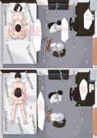 Zoku Kaa-san Ja Nakya Dame Nan Da!! / 続・母さんじゃなきゃダメなんだっ！！ [Original] Thumbnail Page 31