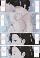 Zoku Kaa-san Ja Nakya Dame Nan Da!! / 続・母さんじゃなきゃダメなんだっ！！ [Original] Thumbnail Page 42