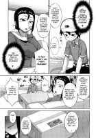 Takuhai Service Pack / 宅配☆サービスパック [Takatsu] [Original] Thumbnail Page 03