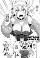 Seme Hime Uke Hime / 攻め姫受け姫 [Kirisaki Byakko] [Super Mario Brothers] Thumbnail Page 11