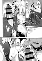 Seme Hime Uke Hime / 攻め姫受け姫 [Kirisaki Byakko] [Super Mario Brothers] Thumbnail Page 05