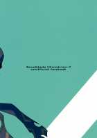 Traveler's Log:Paradise ~Mor Ardain's Hot Spring Chapter~ / 楽園紀行～スペルビア温泉編～ [Enotou] [Xenoblade Chronicles 2] Thumbnail Page 32