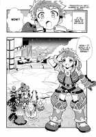 Traveler's Log:Paradise ~Mor Ardain's Hot Spring Chapter~ / 楽園紀行～スペルビア温泉編～ [Enotou] [Xenoblade Chronicles 2] Thumbnail Page 03