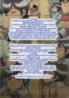 Izana no Nagate Ikusei Kyoushitsu / イザナの長道育成教室 [Chiro] [Knights Of Sidonia] Thumbnail Page 17