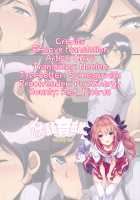 Izana no Nagate Ikusei Kyoushitsu / イザナの長道育成教室 [Chiro] [Knights Of Sidonia] Thumbnail Page 20