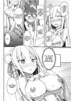 Majo no nokoriga / 魔女の残り香 [Minato Yoshihiro] [Re:Zero - Starting Life in Another World] Thumbnail Page 13