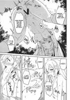 Majo no nokoriga / 魔女の残り香 [Minato Yoshihiro] [Re:Zero - Starting Life in Another World] Thumbnail Page 20