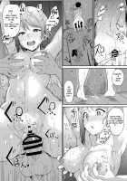 Watanabe no Kyuujitsu / 渡辺の休日 [Alp] [Love Live Sunshine] Thumbnail Page 27