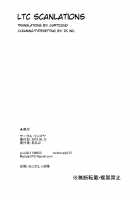 Watanabe no Kyuujitsu / 渡辺の休日 [Alp] [Love Live Sunshine] Thumbnail Page 33