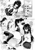 Yukata to Rape to Aniki to Ore to. Yukata to Rape Hen / 浴衣とレイプとアニキと俺と。 浴衣とレイプ編 Page 10 Preview