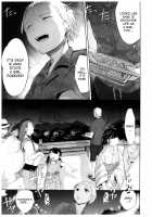 Yukata to Rape to Aniki to Ore to. Yukata to Rape Hen / 浴衣とレイプとアニキと俺と。 浴衣とレイプ編 Page 14 Preview