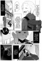 Yukata to Rape to Aniki to Ore to. Yukata to Rape Hen / 浴衣とレイプとアニキと俺と。 浴衣とレイプ編 Page 6 Preview