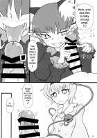 Leave it to me! Lady Satori! / あたいにまかせてさとり様! [Keta] [Touhou Project] Thumbnail Page 04