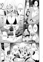 Koishi-chan no Bitch na Hon. / こいしちゃんのびっちな本。 [Sinori] [Touhou Project] Thumbnail Page 13