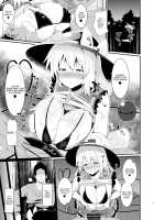 Koishi-chan no Bitch na Hon. / こいしちゃんのびっちな本。 [Sinori] [Touhou Project] Thumbnail Page 03