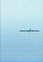 Lightning Speed + MAGIC WAYS. / 電光石火+MAGIC WAYS. [Hagiya Masakage] [Uzaki-chan Wa Asobitai] Thumbnail Page 30