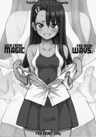 Lightning Speed + MAGIC WAYS. / 電光石火+MAGIC WAYS. [Hagiya Masakage] [Uzaki-chan Wa Asobitai] Thumbnail Page 31