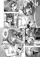 Smile Mama Cure / すまいるママきゅあ [Kousaka Jun] [Smile Precure] Thumbnail Page 11