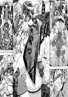 Smile Mama Cure / すまいるママきゅあ [Kousaka Jun] [Smile Precure] Thumbnail Page 24