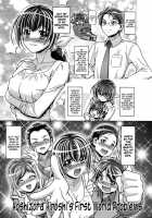 Smile Mama Cure / すまいるママきゅあ [Kousaka Jun] [Smile Precure] Thumbnail Page 33