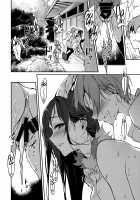 Ane Naru Mono 7 / 姉なるもの 7 [Pochi.] [Ane Naru Mono] Thumbnail Page 05