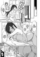 Ane Naru Mono 7 / 姉なるもの 7 [Pochi.] [Ane Naru Mono] Thumbnail Page 06