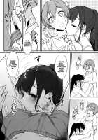 Ane Naru Mono 7 / 姉なるもの 7 [Pochi.] [Ane Naru Mono] Thumbnail Page 07