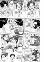 Kinjo Yuuwaku Godou Onsen Ryokou Hen / 近女誘惑 合同温泉旅行編 Page 19 Preview