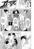 Kinjo Yuuwaku Godou Onsen Ryokou Hen / 近女誘惑 合同温泉旅行編 Page 5 Preview