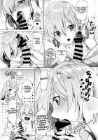 Hakua no Heya de Senpai to / 白亜のへやでせんぱいとっ [Hisayakiq] [Fate] Thumbnail Page 11