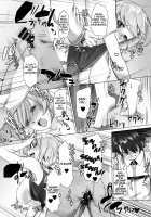 Hakua no Heya de Senpai to / 白亜のへやでせんぱいとっ [Hisayakiq] [Fate] Thumbnail Page 19